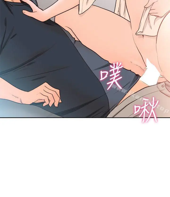 漫画《解禁:初始的快感》第91话第2张图