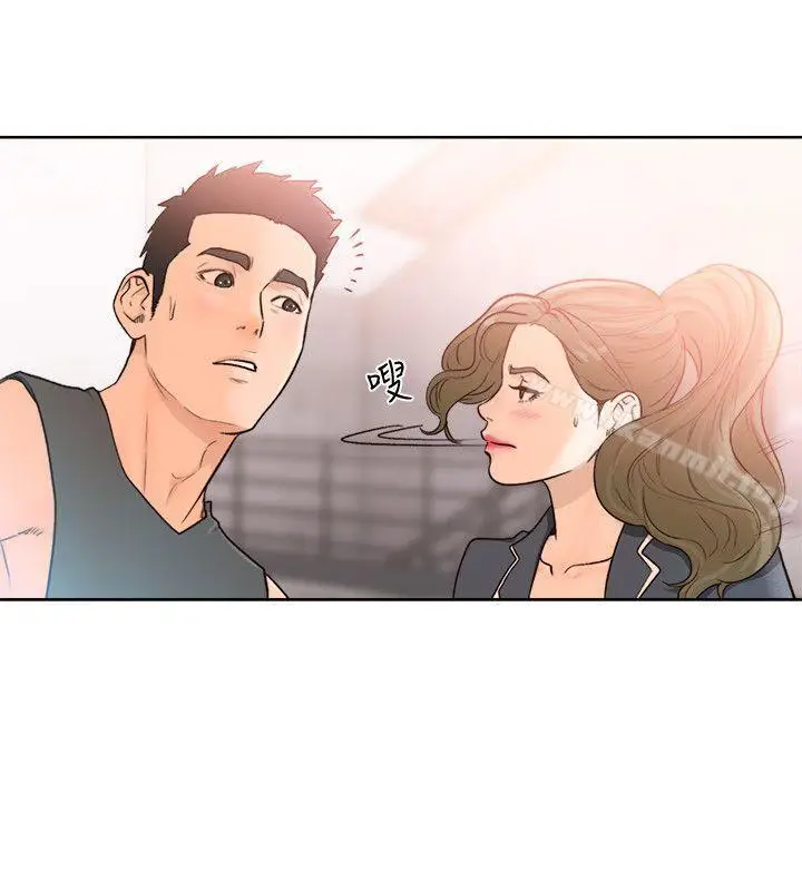 漫画《解禁:初始的快感》第91话第23张图