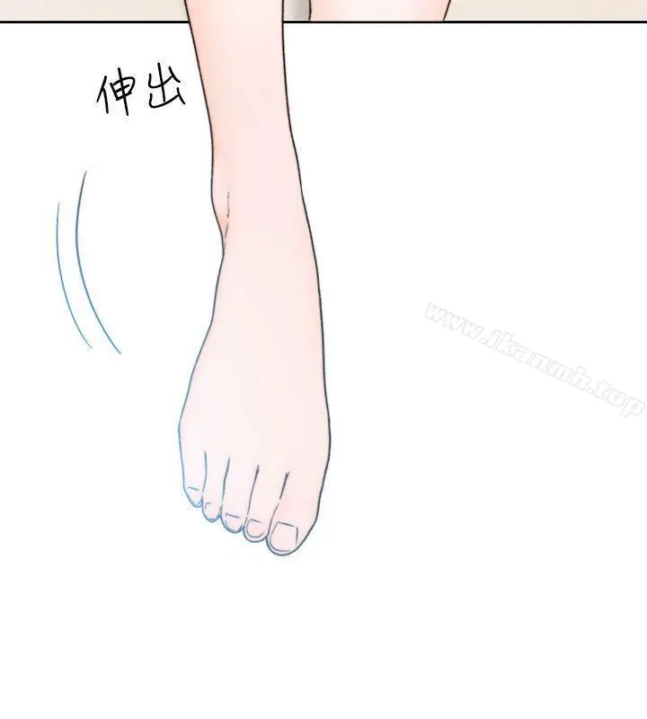 漫画《解禁:初始的快感》第92话第11张图