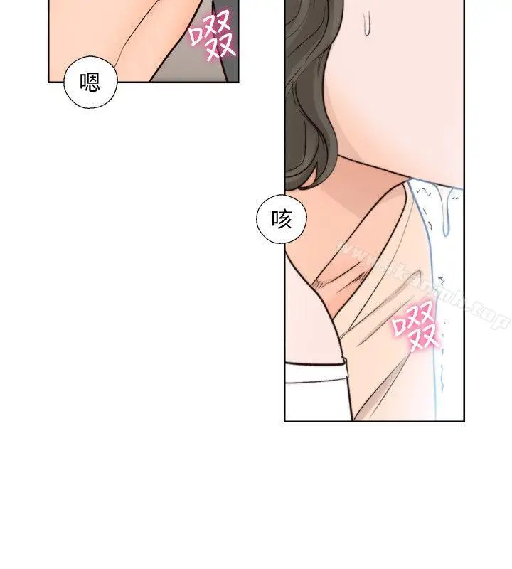 漫画《解禁:初始的快感》第92话第19张图