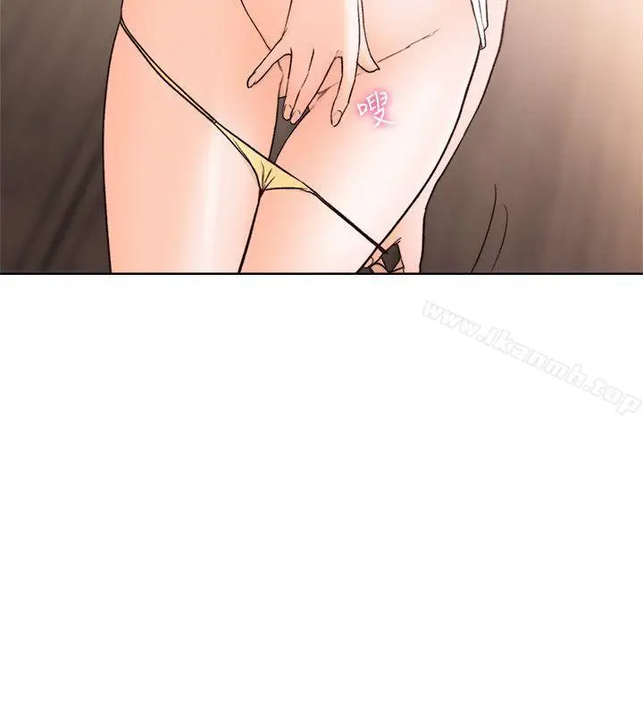 漫画《解禁:初始的快感》第92话第21张图