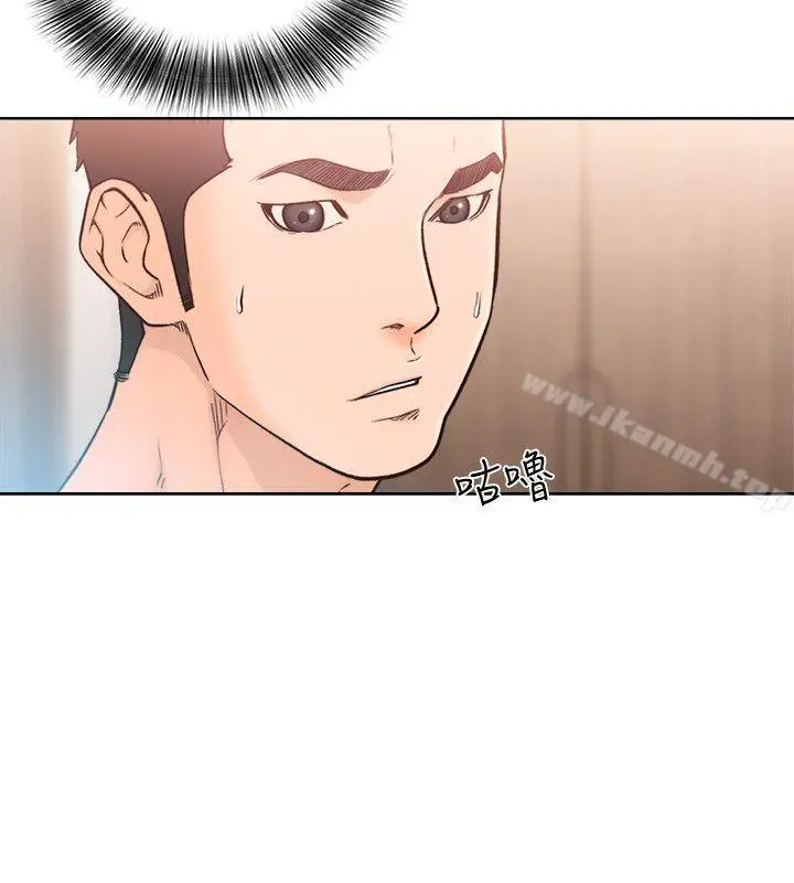 漫画《解禁:初始的快感》第92话第6张图