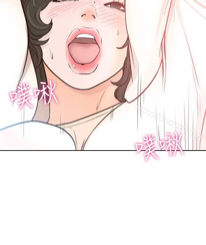 漫画《解禁:初始的快感》第93话第2张图
