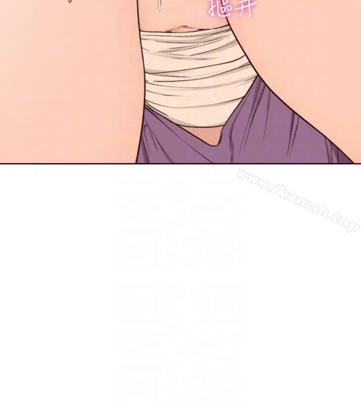 漫画《解禁:初始的快感》第94话第25张图