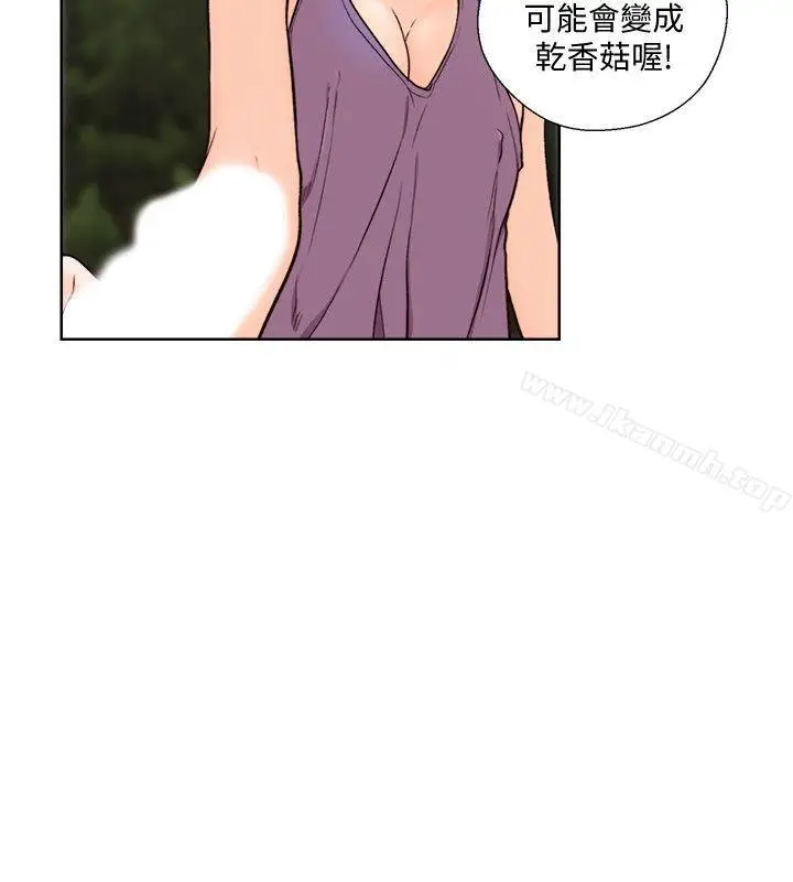 漫画《解禁:初始的快感》第95话第16张图