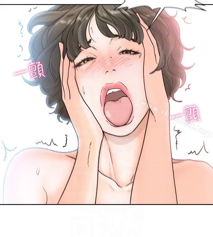 漫画《解禁:初始的快感》第97话第21张图