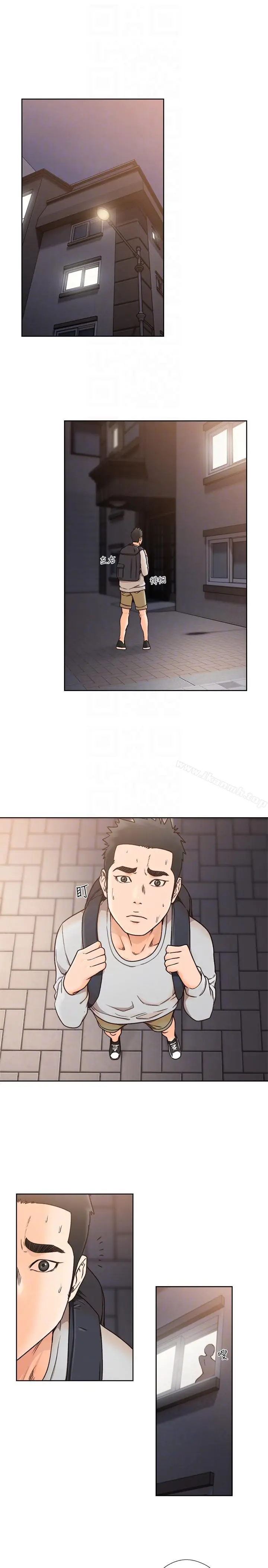 漫画《解禁:初始的快感》第98话第7张图