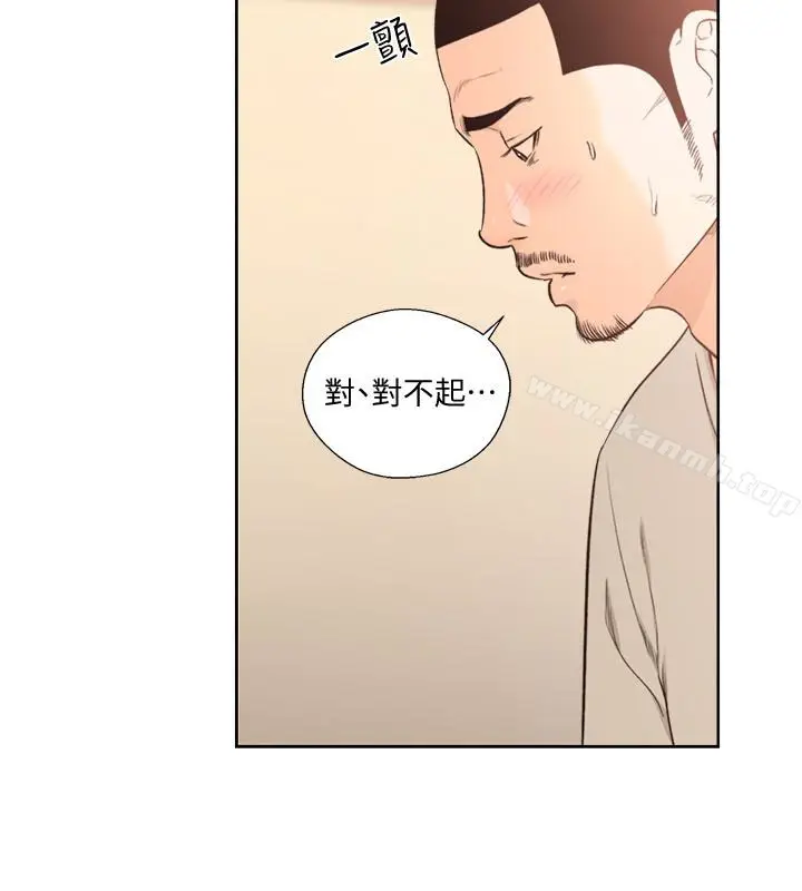 漫画《解禁:初始的快感》最终话第5张图