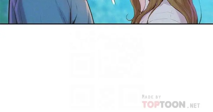 漫画《浪漫露营》第2话第8张图