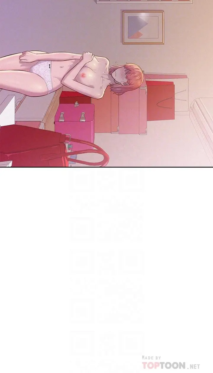 漫画《浪漫露营》第4话第4张图