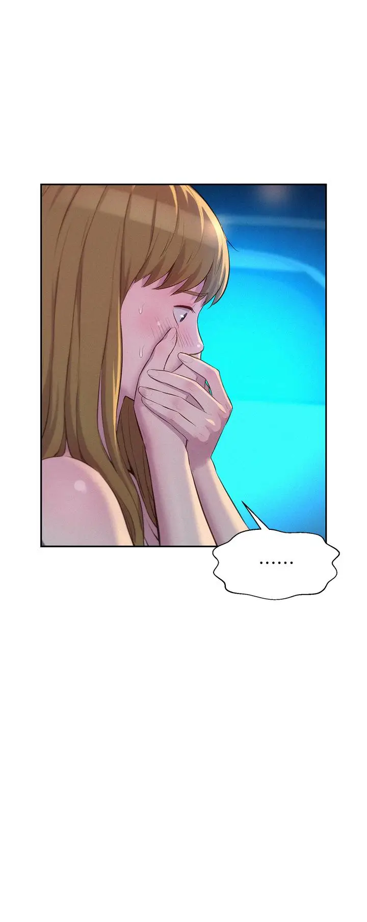 漫画《浪漫露营》第23话第28张图
