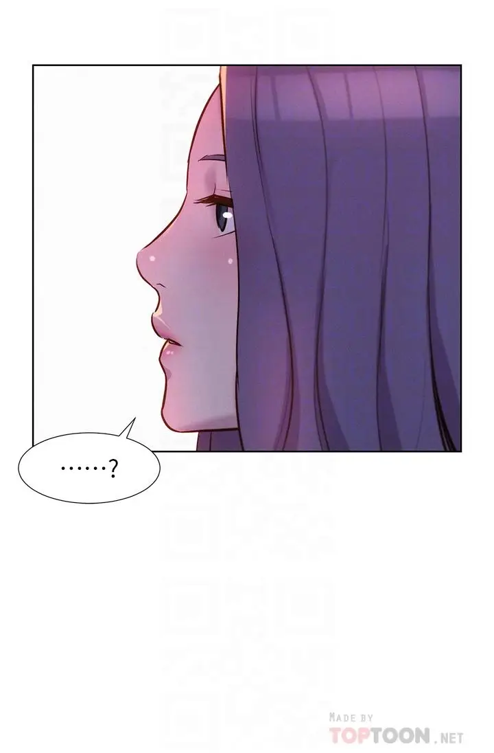 漫画《浪漫露营》第33话第10张图