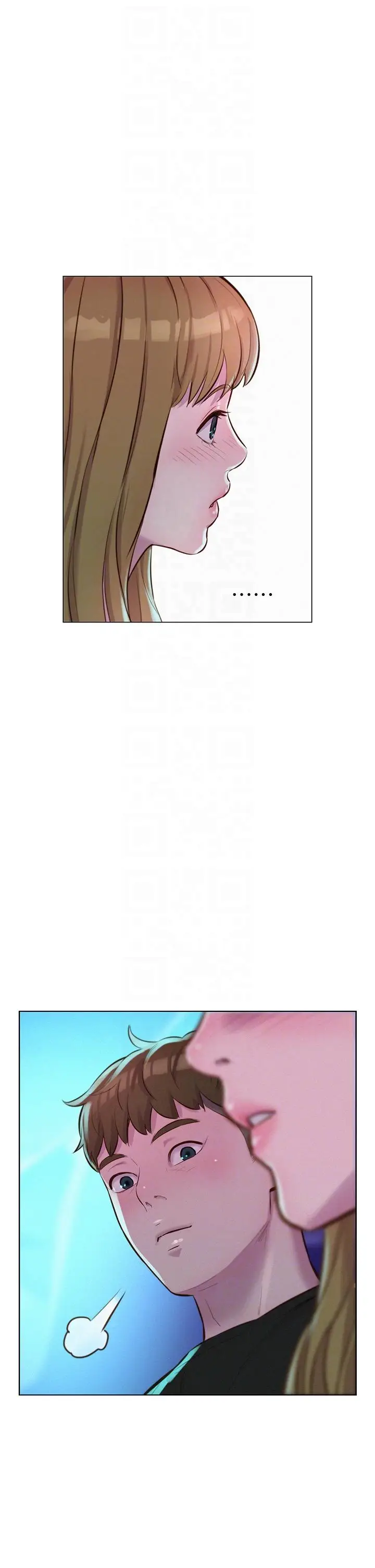 漫画《浪漫露营》第44话第32张图