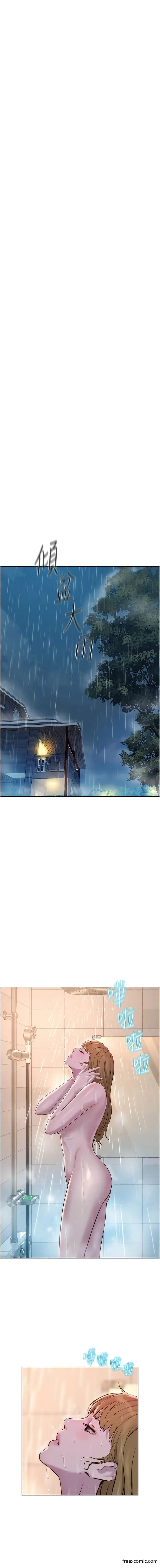 漫画《浪漫露营》第73话第7张图