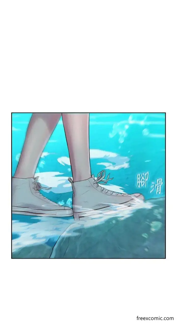 漫画《浪漫露营》第76话第36张图