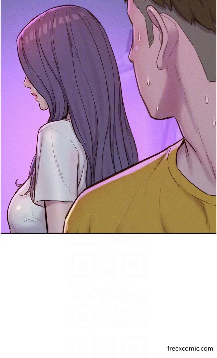 漫画《浪漫露营》第77话第28张图