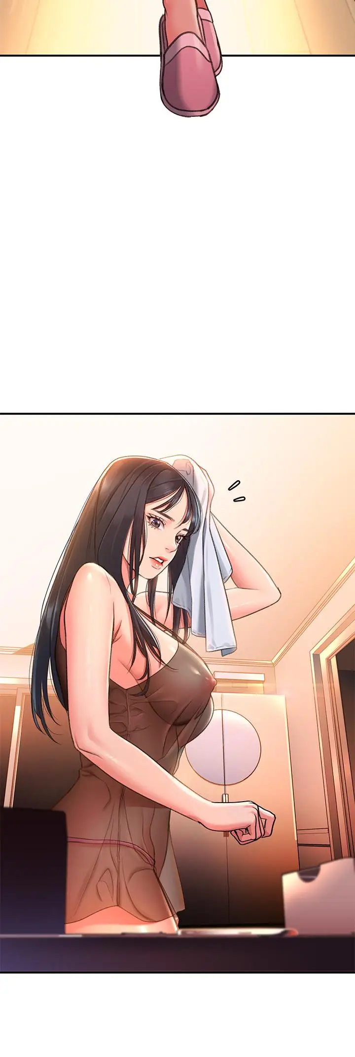 漫画《请滑入解锁》第2话第7张图