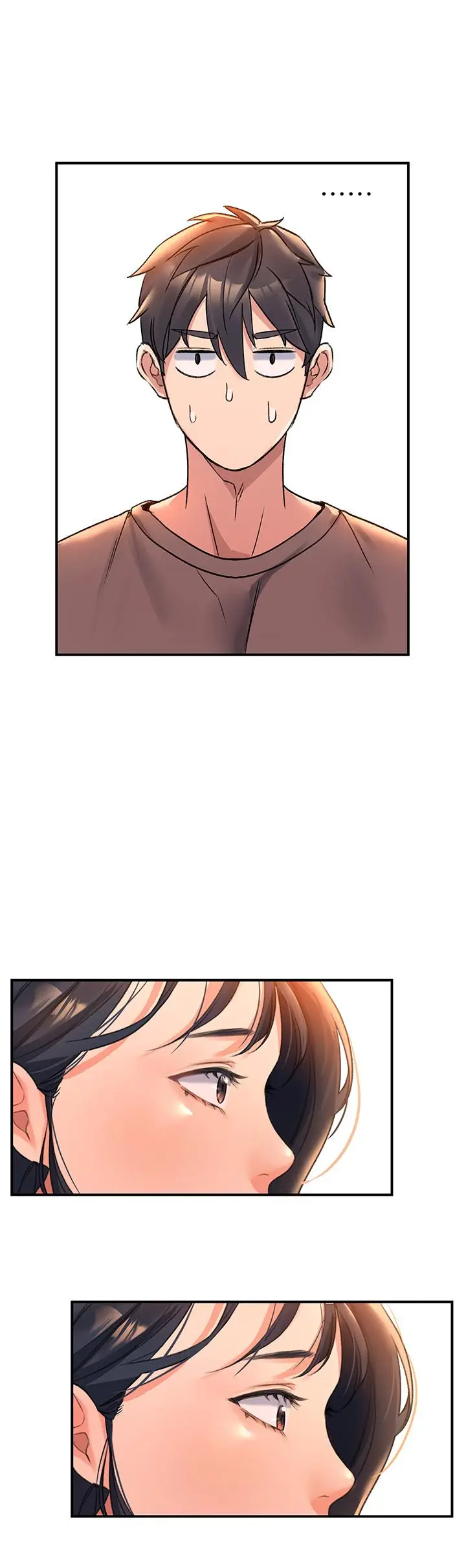 漫画《请滑入解锁》第3话第24张图