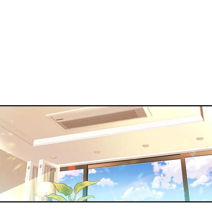 漫画《请滑入解锁》第4话第15张图