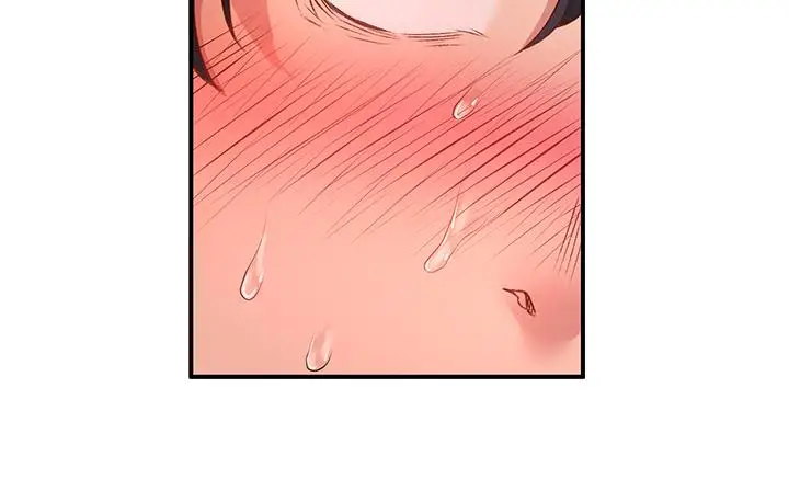 漫画《请滑入解锁》第4话第24张图