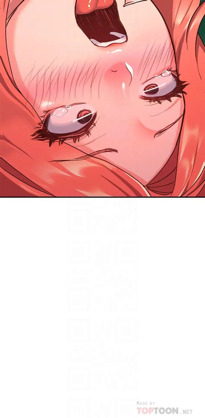 漫画《请滑入解锁》第7话第4张图