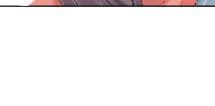 漫画《请滑入解锁》第11话第3张图
