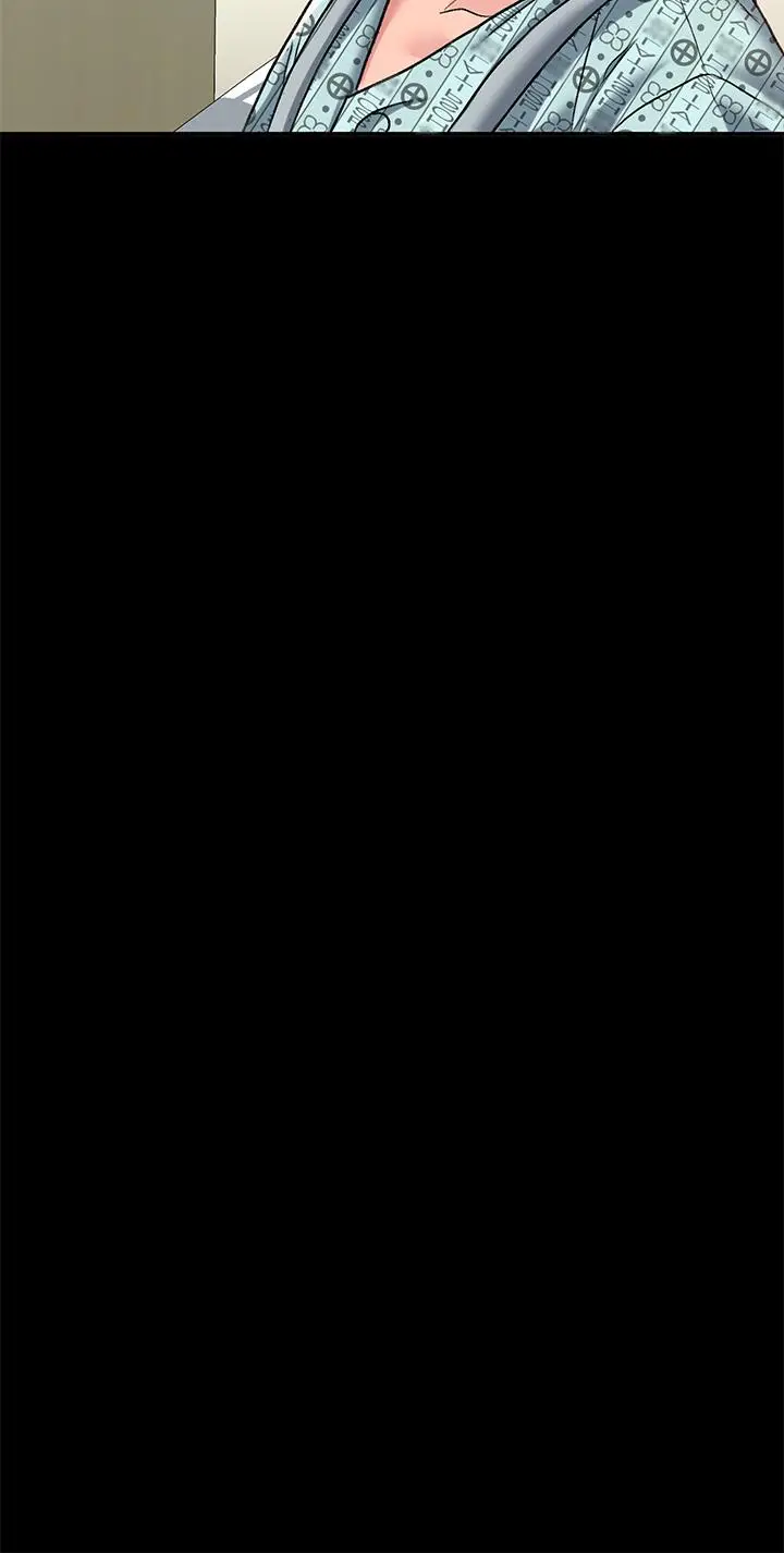 漫画《请滑入解锁》第14话第42张图