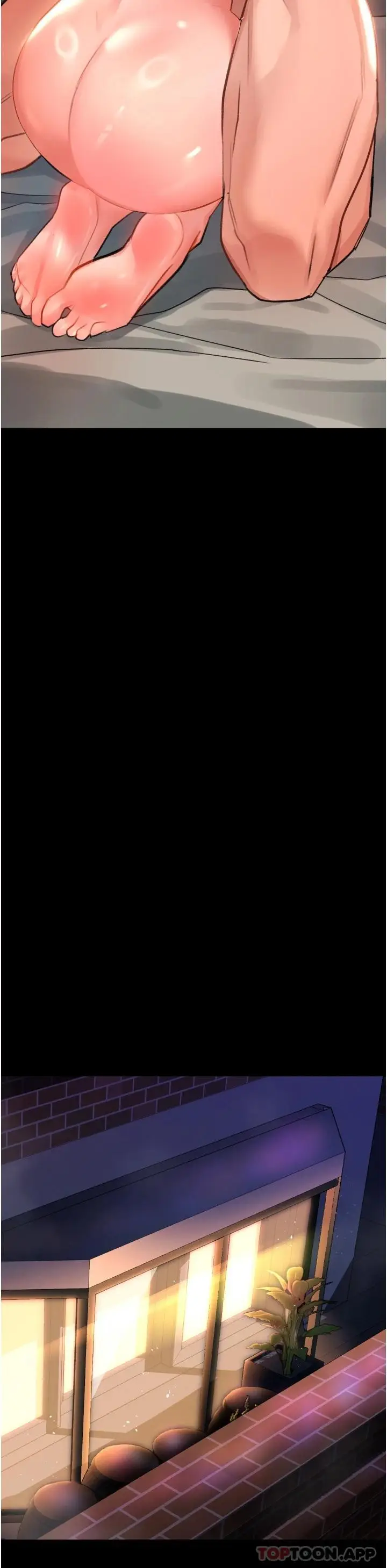 漫画《请滑入解锁》第32话第24张图