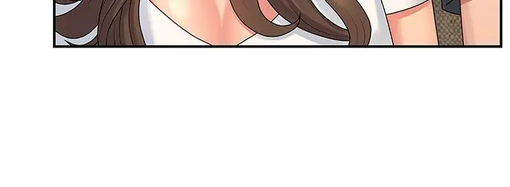 漫画《青春期小阿姨》第2话第21张图