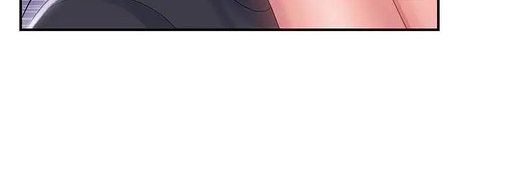漫画《青春期小阿姨》第5话第21张图