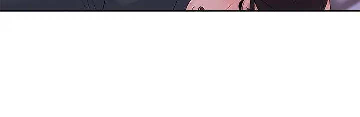 漫画《青春期小阿姨》第5话第26张图