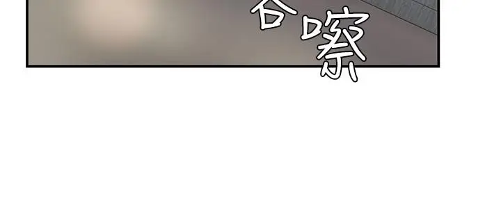 漫画《青春期小阿姨》第10话第27张图