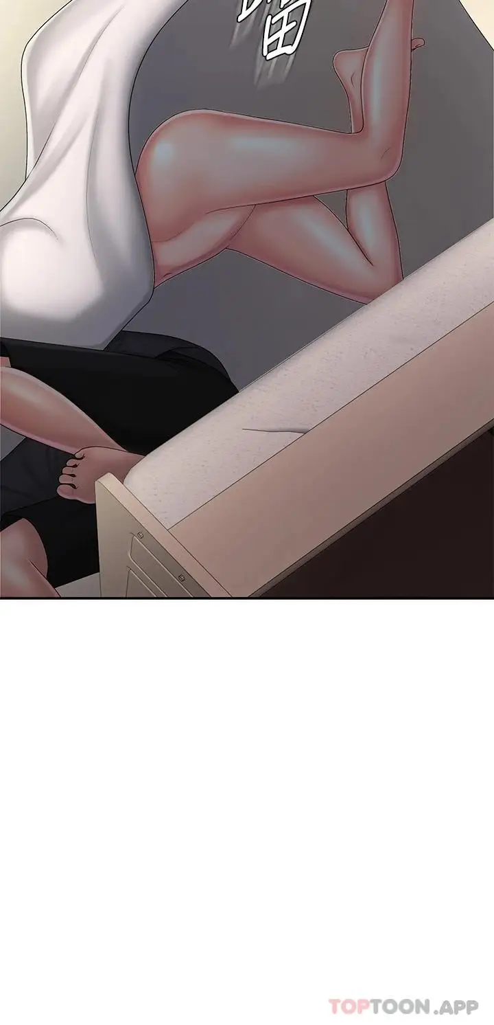 漫画《青春期小阿姨》第36话第25张图