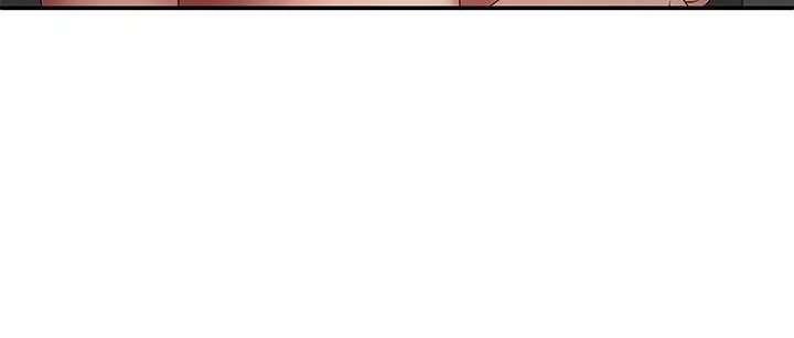 漫画《青春期小阿姨》第64话第3张图