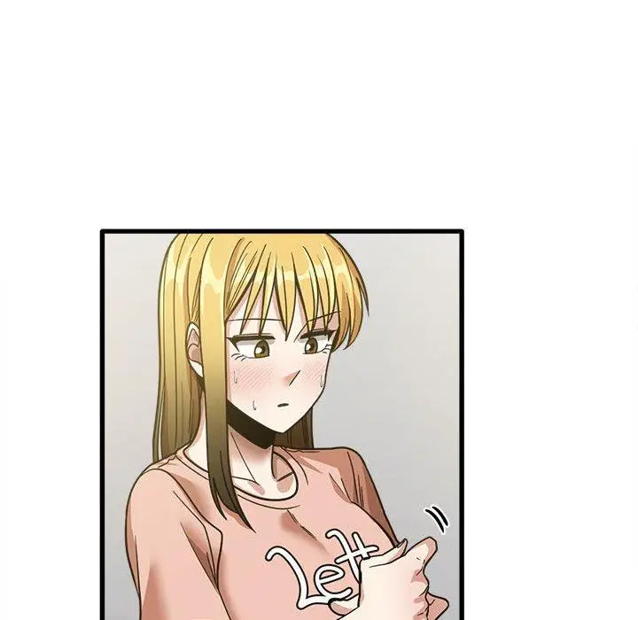 漫画《实习老师好麻烦》第19章第112张图