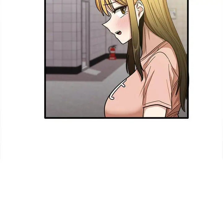 漫画《实习老师好麻烦》第19章第12张图