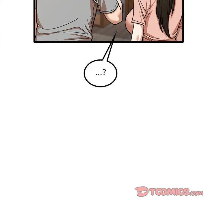 漫画《实习老师好麻烦》第19章第14张图