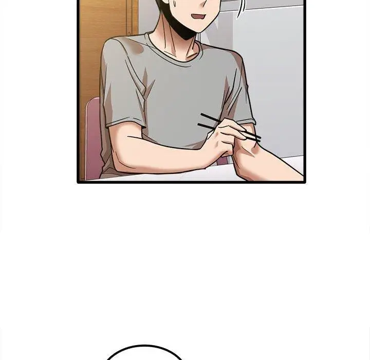 漫画《实习老师好麻烦》第19章第29张图