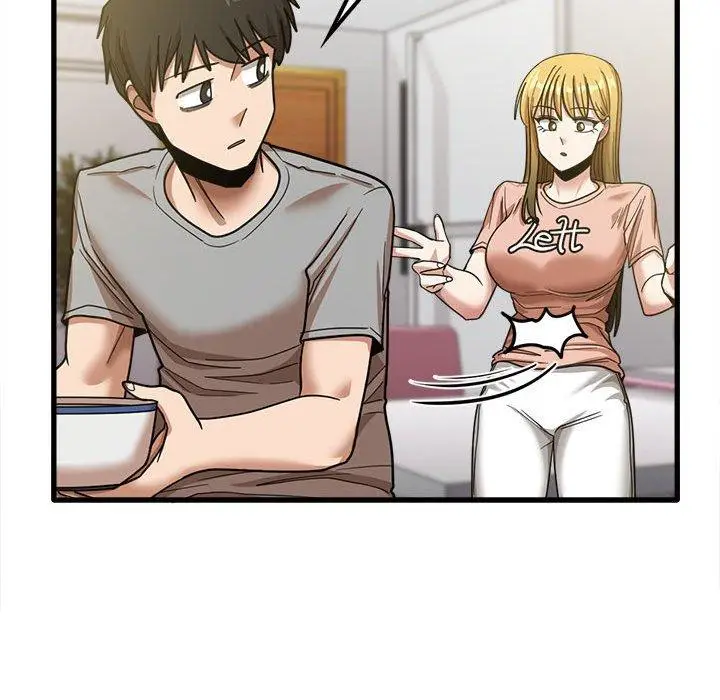 漫画《实习老师好麻烦》第19章第81张图