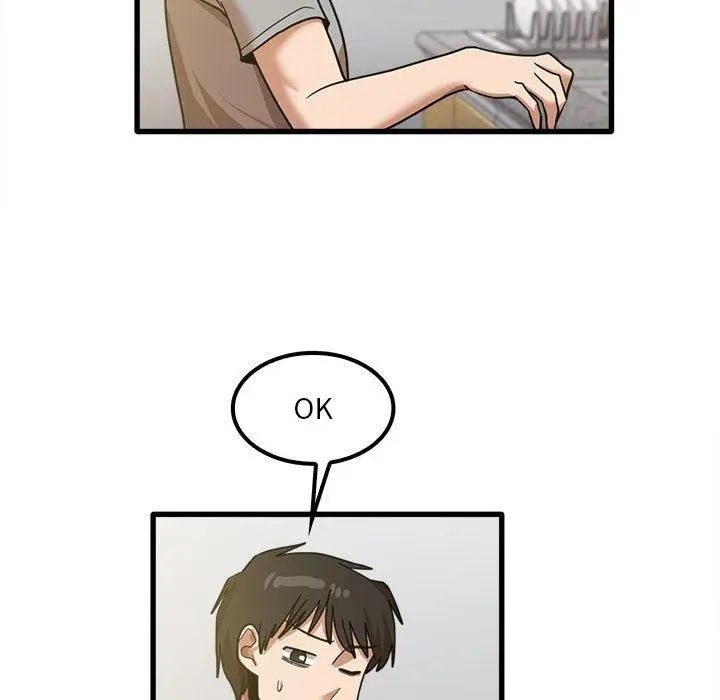 漫画《实习老师好麻烦》第19章第99张图
