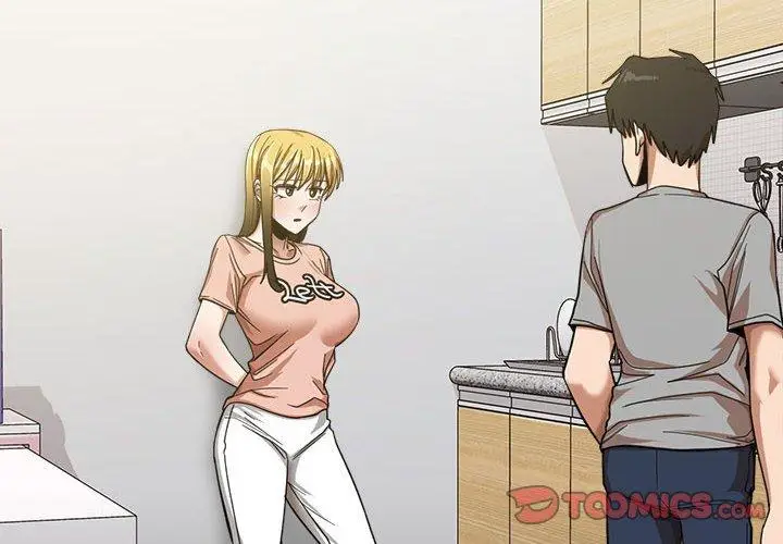 漫画《实习老师好麻烦》第20章第2张图