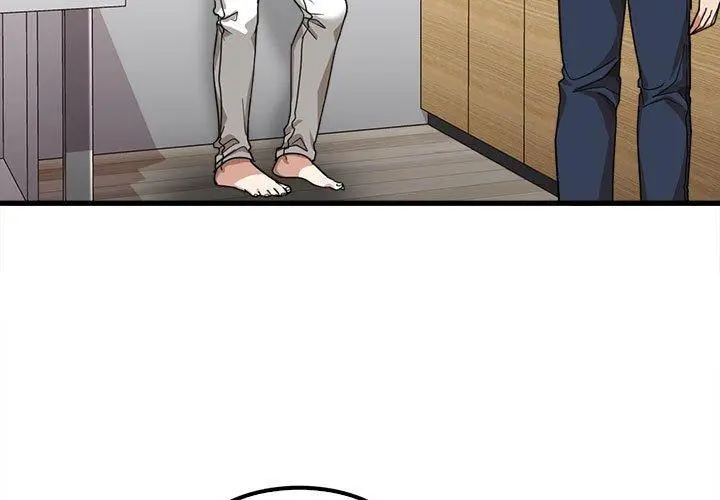 漫画《实习老师好麻烦》第20章第3张图