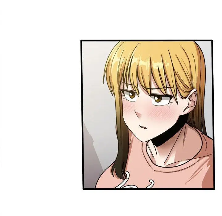 漫画《实习老师好麻烦》第20章第51张图