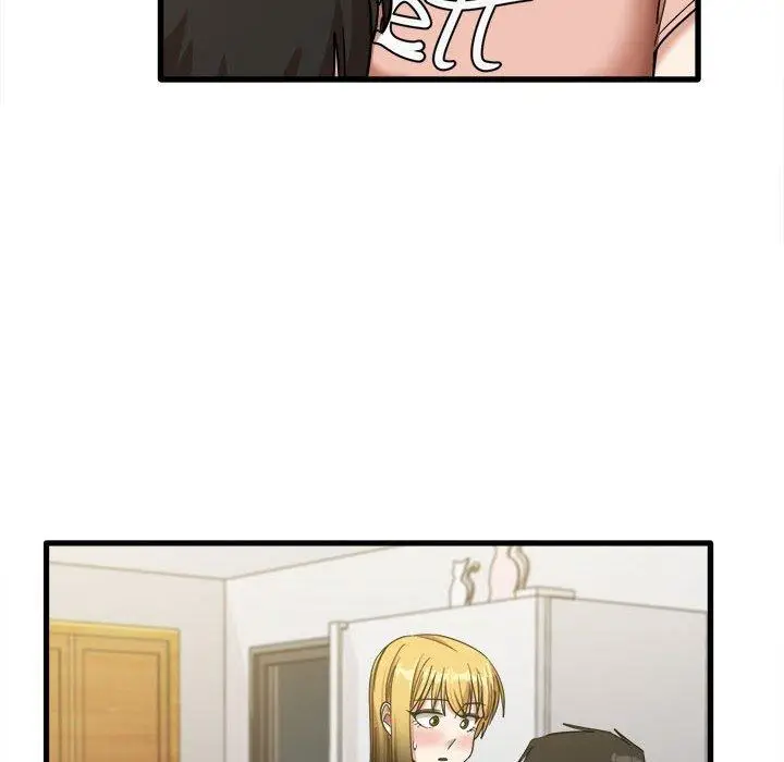 漫画《实习老师好麻烦》第20章第59张图