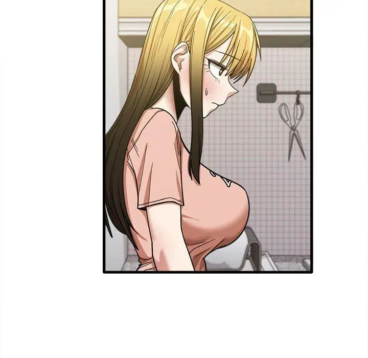 漫画《实习老师好麻烦》第20章第6张图