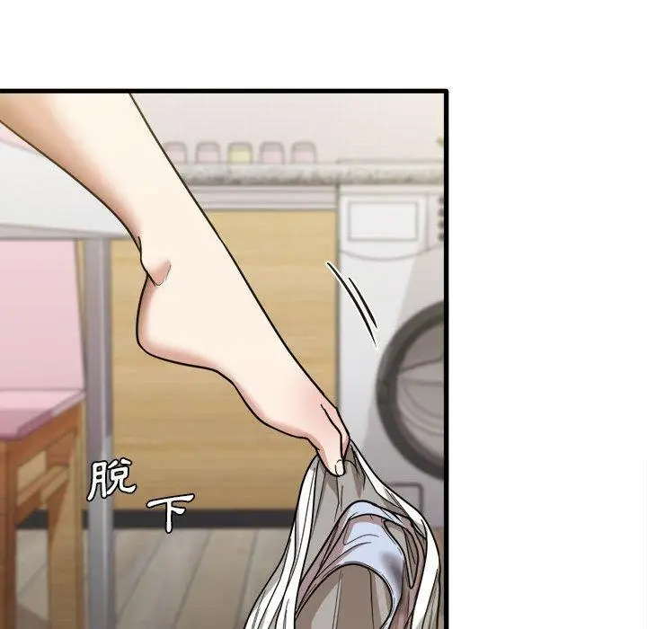 漫画《实习老师好麻烦》第20章第64张图