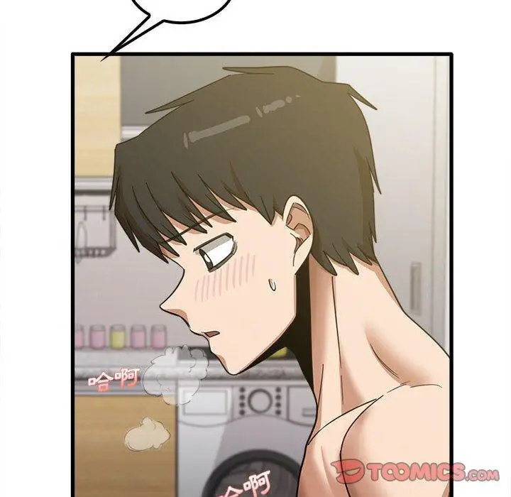 漫画《实习老师好麻烦》第21话第12张图
