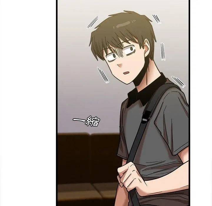 漫画《实习老师好麻烦》第21话第128张图