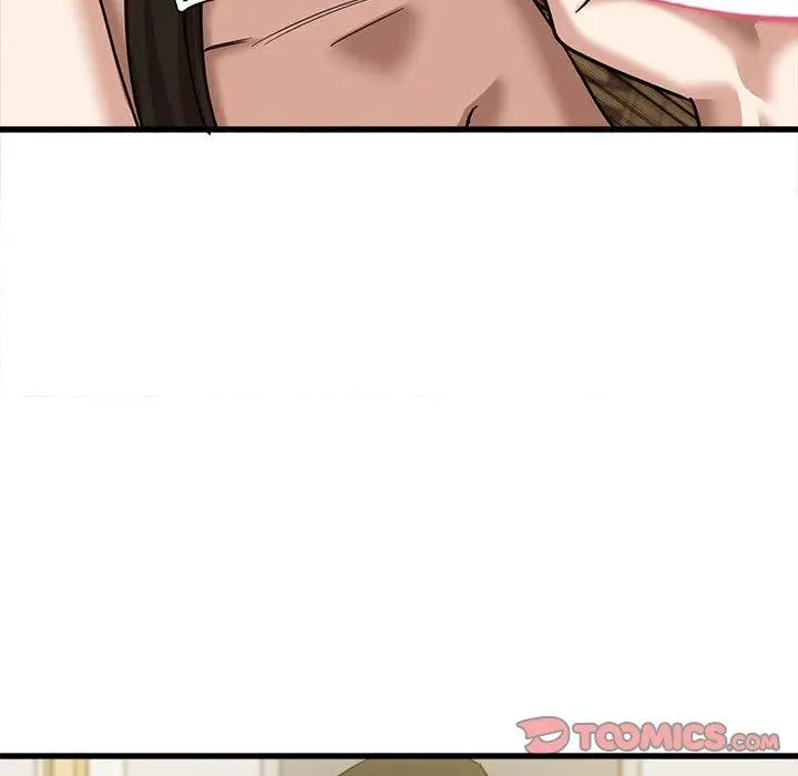 漫画《实习老师好麻烦》第21话第42张图