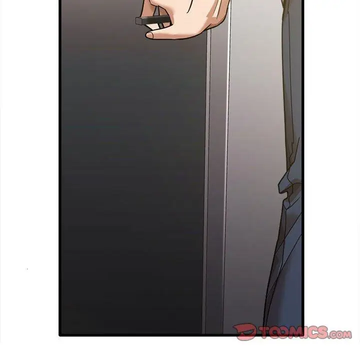 漫画《实习老师好麻烦》第21话第78张图